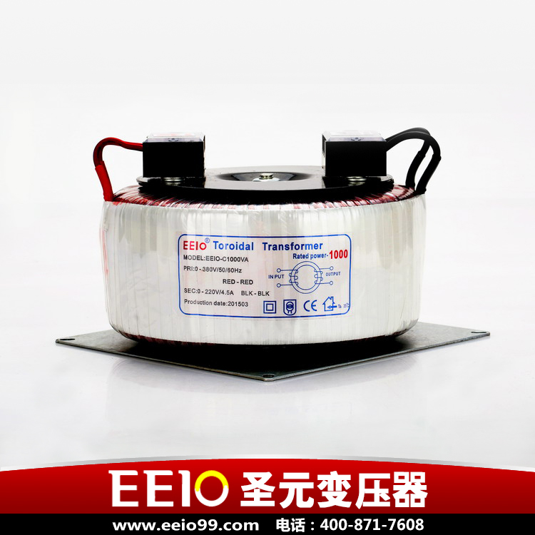 圣元環(huán)形變壓器高效率，低溫升