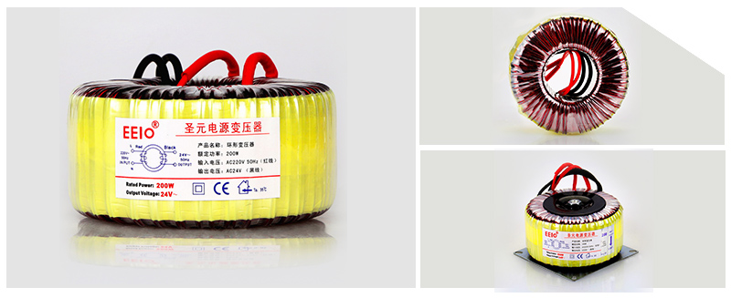 圣元低頻電源變壓器應用領(lǐng)域廣泛