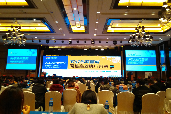 圣元伙伴參加操作班 圣元伙伴參加操作班