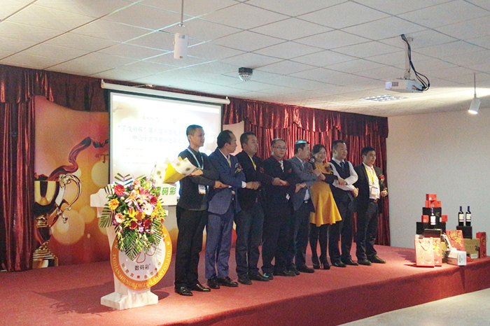 圣元電器伙伴在評選現(xiàn)場