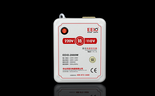 美國電器用220V轉110V電壓轉換器