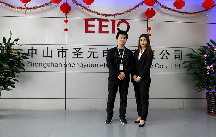 圣元電器實(shí)力商家驗(yàn)證