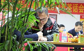 圣元電器網(wǎng)絡(luò)營(yíng)銷學(xué)習(xí)交流會(huì)4