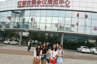 圣元電器伙伴參觀古鎮(zhèn)燈博會(huì)