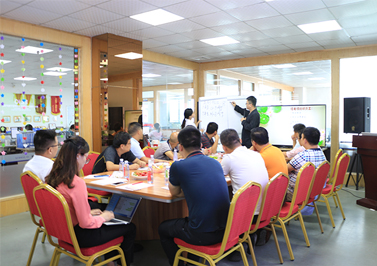 圣元電器開展交流學(xué)習(xí)會議