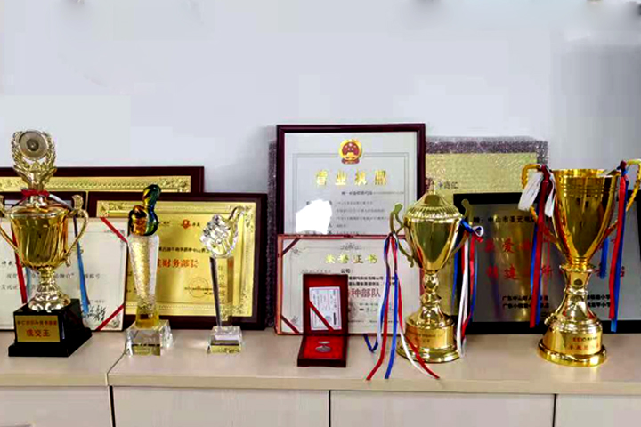 圣元變壓器獎杯、各類證書展示臺