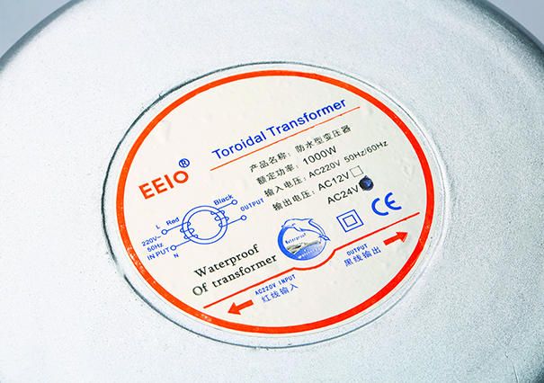 鋁殼防水1000W,220V轉(zhuǎn)24V【低溫電源】